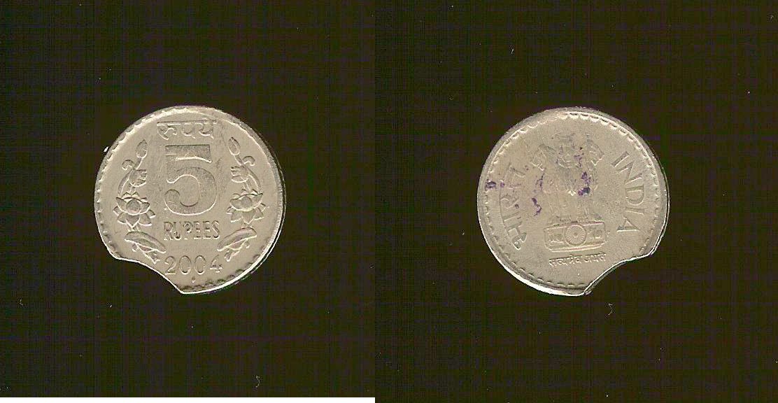 India 5 rupees error  2004
